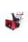 Бензиновый снегоуборщик Weima WXS0722A