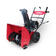 Бензиновый снегоуборщик Weima WWS0722A