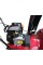 Бензиновый снегоуборщик Weima WWS0722A