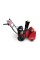 Бензиновый снегоуборщик Weima WWS0722A
