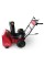 Бензиновый снегоуборщик Weima WWS0722A