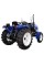Минитрактор Jinma JMT3244HXRN
