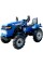 Мототрактор DW 150RXL