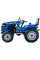 Мототрактор DW 150RXL