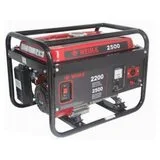 Бензиновий генератор Weima WM2500