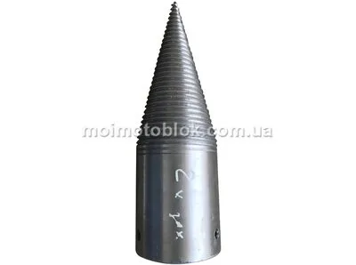 Конус двухзаходный для дровокола 80-35 мм