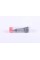 Плунжер без носика 9.5 мм 47011 (TY295)