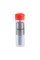 Распылитель форсунки ZCK155S529 ZN490BT