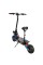 Самокат Spark Outlander Raptor 11