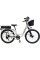 Велосипед з електромотором SPARK E-CITY COMFORT 17