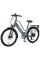 Велосипед з електромотором SPARK E-CITY EASY GO 17