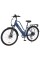 Велосипед з електромотором SPARK E-CITY EASY GO 18
