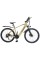 Велосипед з електромотором SPARK E-MTB GHOST 15