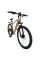 Велосипед з електромотором SPARK E-MTB GHOST 15
