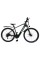 Велосипед з електромотором SPARK E-MTB GHOST 17