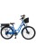 Велосипед з електромотором SPARK E-CITY LITE 18
