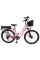 Велосипед з електромотором SPARK E-CITY LITE 17