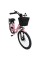 Велосипед з електромотором SPARK E-CITY LITE 17
