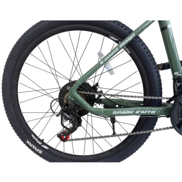 Велосипед з електромотором SPARK E-MTB SHADOW 15