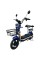 Велосипед з електромотором SPARK BUDDY 14