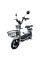 Велосипед з електромотором SPARK BUDDY 14
