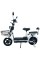 Велосипед з електромотором SPARK BUDDY 14