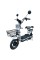 Велосипед з електромотором SPARK BUDDY 14
