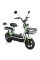 Електровелосипед SPARK City 14