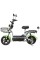 Електровелосипед SPARK City 14