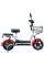 Велосипед электрический SPARK Compact 14