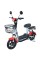 Велосипед электрический SPARK Compact 14