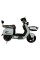 Велосипед з електромотором SPARK EAGLE 48V/1000W/25Ah 14
