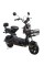 Велосипед с электромотором SPARK Glide 14 черный