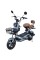 Велосипед с электромотором SPARK Glide 14 зелёная шалфея