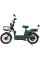 Велосипед с электромотором Spark Rider 14 зеленый