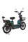 Велосипед с электромотором Spark Rider 14 зеленый