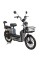Велосипед с электромотором SPARK Rider 14 серый