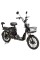 Велосипед с электромотором Spark Rider Pro 14 черный