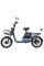Велосипед с электромотором Spark Rider Pro 14 синий