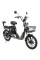 Велосипед з електромотором Spark Rider Pro 14 зелений