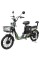 Велосипед з електромотором Spark Rider Pro 14 зелений