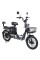 Велосипед с электромотором SPARK Rider Pro 14 серый