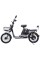 Велосипед с электромотором SPARK Rider Pro 14 серый
