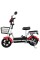 Велосипед электрический SPARK Compact 14