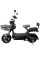 Велосипед с электромотором SPARK Glide 14 черный