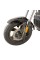 Велосипед с электромотором SPARK Glide 14 черный