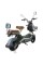 Велосипед с электромотором SPARK Glide 14 зелёная шалфея