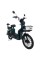 Велосипед с электромотором Spark Rider 14 зеленый