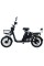 Велосипед с электромотором Spark Rider Pro 14 черный