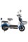 Велосипед з електромотором SPARK ZIPPY 14